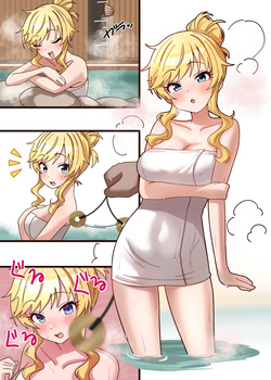 [2番] skeb🔞大槻唯・催眠 (アイドルマスター シンデレラガールズ) page 3