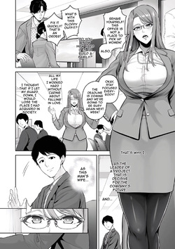 [Sevengar] True Nature page 2
