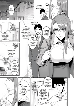 [Sevengar] True Nature page 3