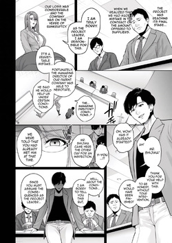 [Sevengar] True Nature page 6