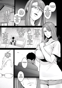 [Sevengar] True Nature page 7