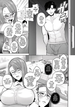 [Sevengar] True Nature page 9