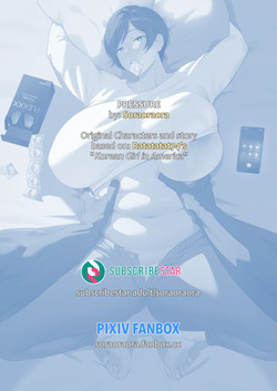 [Soraoraora] Korean Rice Bunnies(ongoing) page 2