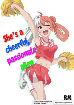[oilan (Yamada Tarou)] Kanojo wa Yukai na Pussy Seijin | She's a Cheerful, Passionate Alien [English] [Digital] page 1