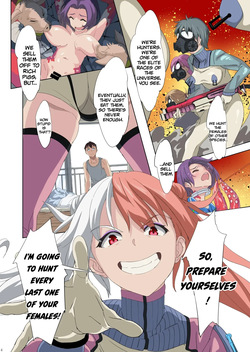 [oilan (Yamada Tarou)] Kanojo wa Yukai na Pussy Seijin | She's a Cheerful, Passionate Alien [English] [Digital] page 3