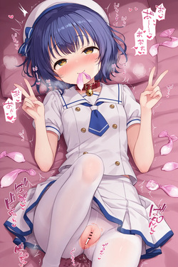 [PIXIV] Tkz(116616648) - 1031麻耶清淡事后-1 [AI Generated] page 4