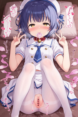 [PIXIV] Tkz(116616648) - 1031麻耶清淡事后-1 [AI Generated] page 6