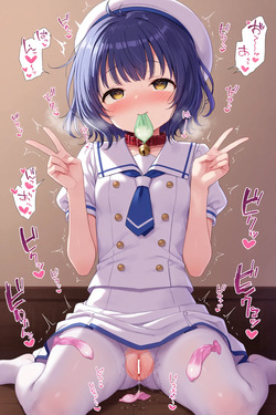 [PIXIV] Tkz(116616648) - 1031麻耶清淡事后-1 [AI Generated] page 9