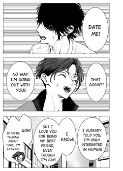 [M Ochi Expansion (Shingetsu Annmu, Higashino Gojuri)] Otoko wa Minna Boku no Shoyuubutsu - All Men Are My Possessions page 4