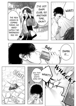 [M Ochi Expansion (Shingetsu Annmu, Higashino Gojuri)] Otoko wa Minna Boku no Shoyuubutsu - All Men Are My Possessions page 5