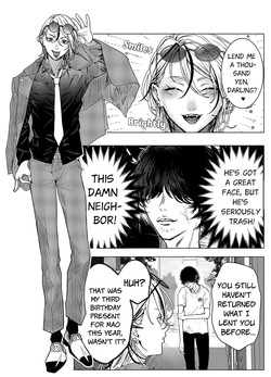 [M Ochi Expansion (Shingetsu Annmu, Higashino Gojuri)] Otoko wa Minna Boku no Shoyuubutsu - All Men Are My Possessions page 7