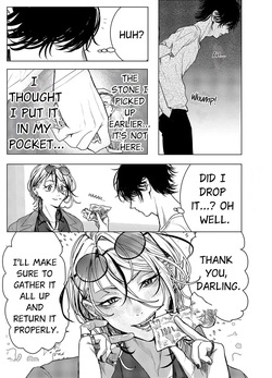 [M Ochi Expansion (Shingetsu Annmu, Higashino Gojuri)] Otoko wa Minna Boku no Shoyuubutsu - All Men Are My Possessions page 8