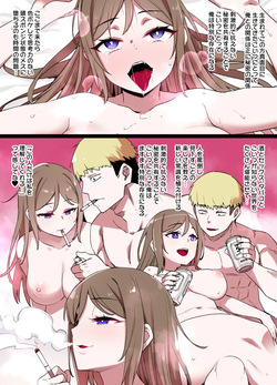 [Kusayarou] July 2022 - December 2022 Works page 9