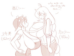 [Artist]theycallhimcake Part1 page 1