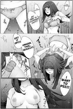 [Cocomachi] You need to pee but your panties must come off last page 2