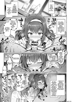 [Shimetta Neko] Awakojima e Youkoso [Digital] page 4