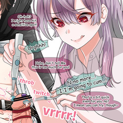 [Hisano] Pleasure Mindbreak 2 (Fanbox) [English] page 5