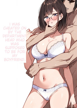 [Urapon (Hibipon)] It was supposed to be for my boyfriend, but my boss ended up stealing me instead page 2