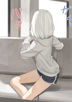 [Lemon Tea] 2022/10/17 [1,000-Yen Plan] Girl Masturbating All Day Long &amp; 500-Yen Plan Differences + Omake [English] page 2