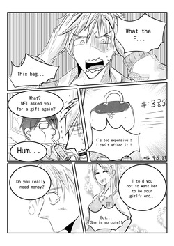Classmate EN page 2