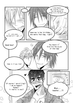 Classmate EN page 6