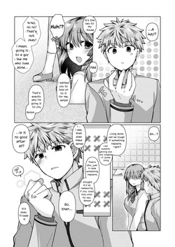 [Mimikku] ShiSakura no Ohanashi [English] page 2