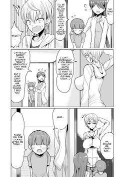 [Motsuaki] Pakopako Daisuki Gyaru Bitch Maki-chan no Ohanashi (COMIC Saseco Vol. 3) [English] [Digital] page 3