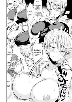 [Motsuaki] Pakopako Daisuki Gyaru Bitch Maki-chan no Ohanashi (COMIC Saseco Vol. 3) [English] [Digital] page 8