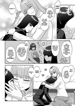 [Titiduki] Friday Night Lily: How to Spend the Weekend with Your Girlfriend (Episode 1) (COMIC GEE vol.34) [English] [Castle TL] page 3