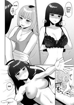 [Titiduki] Friday Night Lily: How to Spend the Weekend with Your Girlfriend (Episode 1) (COMIC GEE vol.34) [English] [Castle TL] page 5