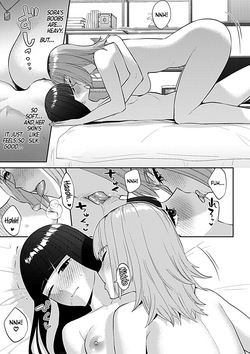 [Titiduki] Friday Night Lily: How to Spend the Weekend with Your Girlfriend (Episode 1) (COMIC GEE vol.34) [English] [Castle TL] page 6