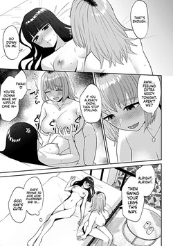 [Titiduki] Friday Night Lily: How to Spend the Weekend with Your Girlfriend (Episode 1) (COMIC GEE vol.34) [English] [Castle TL] page 8