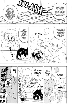 (C73) [Negi-don (Roro)] | The Assistant Contract | Muhyo &amp; Roji's Bureau of Supernatural Investigation | [English] page 3