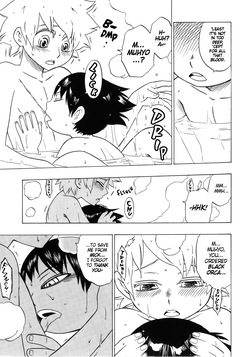 (C73) [Negi-don (Roro)] | The Assistant Contract | Muhyo &amp; Roji's Bureau of Supernatural Investigation | [English] page 5