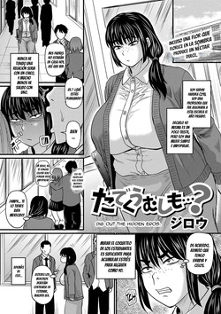[Jirou] Tade Kuu Mushi mo...?｜Sobre Gustos No Hay Nada Escrito (COMIC Masyo 2024-06) [Spanish] [Darius] [Digital] page 1
