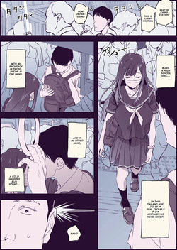 [Poriuretan] Gyaku Chikan | Reverse Molestation [English] page 1