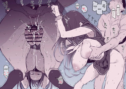[Poriuretan] Gyaku Chikan | Reverse Molestation [English] page 6