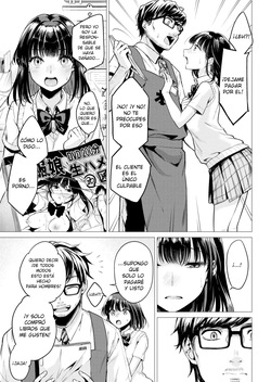 La Curiosidad Sexual de Mana page 3