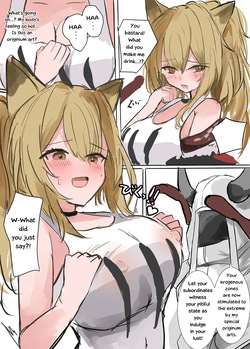 The Lion Queen's Defeat, Reduced to a Plaything for Sarkaz Tentacles (Sunaneko) (English) page 3