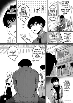 Watashi wa Onnanoko ga Sukidatta Hazunanoni Ch.5 page 2