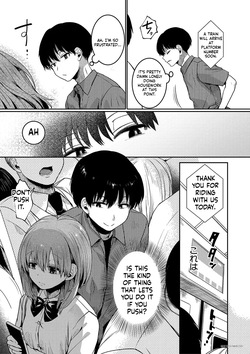 Watashi wa Onnanoko ga Sukidatta Hazunanoni Ch.5 page 3
