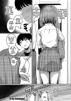 Watashi wa Onnanoko ga Sukidatta Hazunanoni Ch.5 page 4