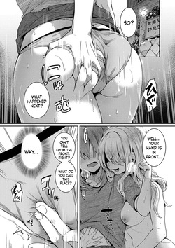 Watashi wa Onnanoko ga Sukidatta Hazunanoni Ch.5 page 5