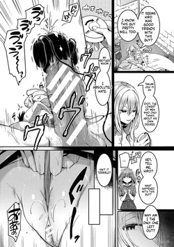 Watashi wa Onnanoko ga Sukidatta Hazunanoni Ch.5 page 9
