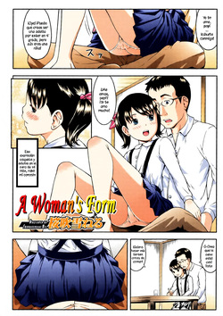 [Sakurafubuki Nel] Onna no Katachi｜Mi Hija Nacida de Mi Esposa, Se Convirtió en Mi Esposa que Traerá Mi Nueva Hija al Mundo (COMIC LO 2009-11) [Spanish] [Grim Star Scans + Guarida del Loco] [Full Color Ban] page 2