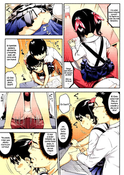 [Sakurafubuki Nel] Onna no Katachi｜Mi Hija Nacida de Mi Esposa, Se Convirtió en Mi Esposa que Traerá Mi Nueva Hija al Mundo (COMIC LO 2009-11) [Spanish] [Grim Star Scans + Guarida del Loco] [Full Color Ban] page 3