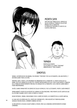 [antyuumosaku (malcorond)] Delivery na Syoujo no Ehon 4 - Un libro sobre una chica a domicilio 4 [Español] [Traducciones necesarias] [Digital] page 2