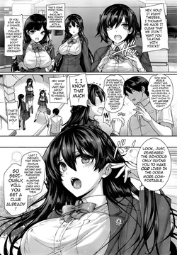 [Katsurai Yoshiaki] Amatsuka Gakuen no Ryoukan Seikatsu 1-9 page 6