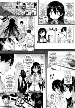 [Katsurai Yoshiaki] Amatsuka Gakuen no Ryoukan Seikatsu 1-9 page 7