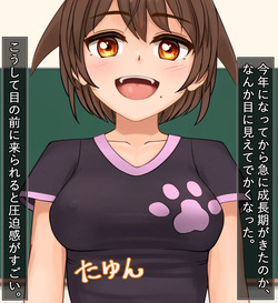 [Mahorama] Class no Joshi (Baka) no Mune ga Dekasugiru Hanashi page 3